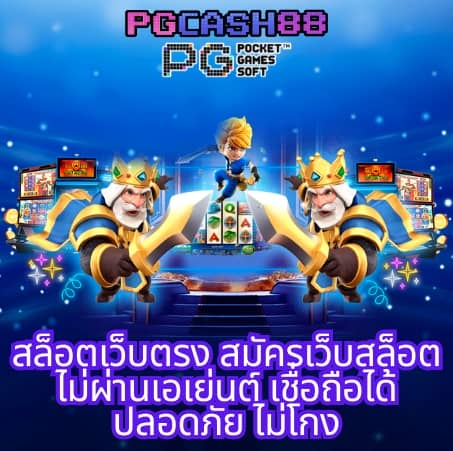 285สล็อต